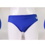 Arena Dynamo Swim Briefs